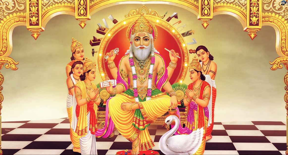 विश्वकर्मा पूजा एवं वास्तु दिवस